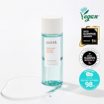 *All ingredients are vegan* Point & Deep Clean Lip & Eye Remover 150ml
