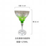 Kūrybingas spalvotas paveikslas Margaret stiklinė vyno taurės baras Martini kokteilis raudonojo vyno taurė