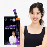 Extreme Arginine Jelly Stick 5000mg*14 pakelių (2 savaites verta)