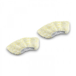KARCHER - 2 antgaliai rankiniam antgaliui - Suderinami su EasyFix garų valytuvais (SC 1, SC 2, SC 3, SC 4, SC 5 Deluxe, SC5 Lygintuvas)