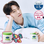 Cetaphil Moisturizing Cream 453g special (+ spatula, wiggle dino sticker provided)