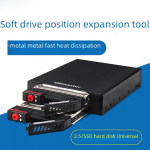 Oimaster dviejų lizdų kietojo disko dėklas su įmontuotu diskelių įrenginiu 2,5 colio ir kelių diskų saugyklai.