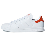 Adidas Stan Smith Fox Red Unisex Kedai Balti Avalynė-Balta B38040