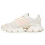 Adidas Climacool baltas atspalvis moteri&scaron;ki sportbačiai kremas avalynė-baltas ecru-atspalvis H01187 38⅔