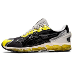 GmbH x ASICS Gel Quantum 360 6 Pure Silver Sour Yuzu Vyri&scaron;ki sportbačiai 1201A099-020 42