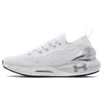 Under Armour HOVR Phantom 2 IntelliKnit Metalinis Baltas Sidabrinis Vyri&scaron;ki Sportbačiai Halo-Grey 3025353-101 45