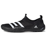 Adidas Terrex Jawpaw Slip-On Heat.RDY Juodi Balti 2021 Unisex Sportbačiai Core-Black Cloud-White Silver-Metallic GY6121 39 black