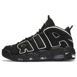 Nike Air More Uptempo Juodi Balti Vyri&scaron;ki Sportbačiai 414962-002 39