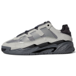 Adidas Niteball Pilki Unisex Sportbačiai Pilka-Du Pilka-Trys Pilka-Keturios S24147 36