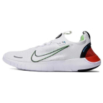 Nike Free RN Next Nature Derinami vyri&scaron;ki sportbačiai Balti Picante-Raudoni Fuksijos-Dream FJ1056-100 42.5