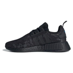 adidas NMD_R1 Juodos Anglies Kamufliažas Vyri&scaron;ki Sportbačiai Pagrindinės Juodos Pilkos-Penkios IG5535 37⅓