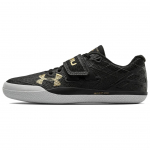Under Armour Centric Grip Juodos Metalo Victory Aukso Unisex Sportbačiai Jet-Grey 3021862-003 42