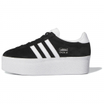 adidas Gazelle Up Juoda Balta (Moteri&scaron;kos) Moteri&scaron;ki sportbačiai, avalynė &ndash; balti, juodi, IH1290 37⅓