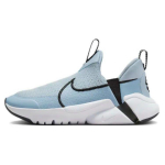 Nike Flex Plus 2 &Scaron;viesiai &scaron;arvuotos mėlynos, baltos, juodos (GS) Vaikams skirti sportbačiai DV8999-402 36