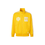 Adidas Originals sportinis džemperis Spalvų blokas Ilgomis rankovėmis Striukė Unisex Striukė Saulės geltona JG3778 S