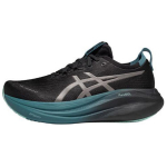 ASICS Gel Nimbus 27 Lite Show Juodos Molio Pilkos Mėlynos Vyri&scaron;ki Sportbačiai 1011C093-001 44 black