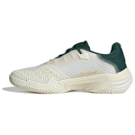 Adidas Barricade 13 Patogūs Patvarūs Žemi Teniso Batai Vyri&scaron;ki Sportbačiai Balti Žali IH5140 40