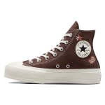Converse All Star Lift Patogūs Universalūs Patvarūs Smūgius Sugeriantys Auk&scaron;ti Drobės Batai Moteri&scaron;ki Sportbačiai Rudi A08174C 37