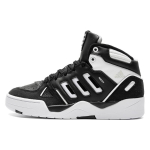 Adidas Midcity Patogūs vidutinio auk&scaron;čio riedlenčių batai Vyri&scaron;ki Riedlenčių batai Juodi IE4465 42⅔ black