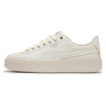 Puma Basket Platform Kutas Apvalus pir&scaron;tas Suvarstomi Žemi sportbačiai Moteri&scaron;ki sportbačiai Smėlio spalvos 399252-02 37