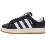 Adidas Originals Campus 00s Patogūs universalūs žemi sportbačiai Unisex sportbačiai Juodi balti JS0648 42⅔