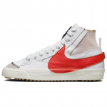 Nike Blazer Mid 77 Jumbo Balti Habanero Raudoni Kedai Riedlentės Batai DD3111-102 42