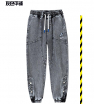 Didelio dydžio džinsai vyrams rudeniui ir žiemai laisvi plius apkūnūs plius dydžio madingi įrankiniai vyri&scaron;ki kelnės 8XL pilka