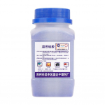 500g Vandeniui atsparus drėgmės sugėriklis su pakuote Mėlynas Oranžinis Daugkartinio naudojimo silikagelio karoliukai Desikantas Drėgmės sugėriklis Drėgmės surinkėjas