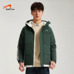 Guirenniao Men's Faux Two-Piece Hooded Padded Jacket 5XL