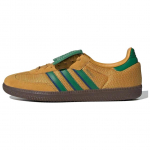 Adidas Samba Lt 'Preloved Yellow Green' sportbačiai IE9165 39⅓ brown