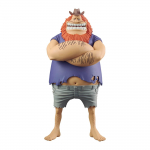 One Piece Figūrėlė Sauro Jaguar Sauro DXF THE GRANDLINE SERIES SPECIAL 18cm D. Dydis Apytiksl.