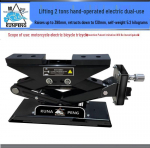 12V Elektrinis Rankinis Multifunkcinis Butelinis Domkratas SUV, Sunkvežimiams ir Automobiliams