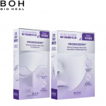 BIO HEAL BOH Probioderm Tirpstantis kolagenas Deep Shot plėvelė 5 vnt. 01 Forehead Film 5ea