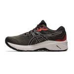 Asics GT 1000 11 TR Nature Bathing - Alyvuogių Oranžinės Spalvos Vyri&scaron;ki Sportbačiai Žali 1011B573-300 46.5