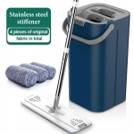 &Scaron;luostės su kibiru Sutir&scaron;tinta &scaron;luota Skaidraus vandens atskyrimo tingus be rankų plovimo i&scaron;spaudimo Automatinis nusausinimo &scaron;luota grindų valymo &scaron;luota B 4PCS