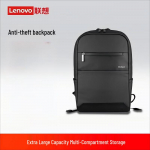 Lenovo ThinkPad Urban Anti-Theft kuprinė ne&scaron;iojamam kompiuteriui