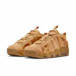 Nike Air More Uptempo Low Kviečių spalvos lino IM6649-700 Vyri&scaron;kas dydis EU 38.5