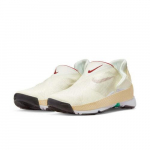 Nike GO FlyEase Baltas Sportinis Raudonas DR7850-161 EU 35.5 raudona/balta
