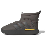 Adidas Adipuff Slip Resistant Abrasion Resistant High top Casual Shoes Unisex Strata Olive Green JR0069 42