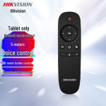 HIKVISION I&scaron;manusis interaktyvus susitikimų plan&scaron;etinis kompiuteris Bluetooth nuotolinio valdymo pultas (CN versija)