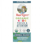 &bdquo;MaryRuth's&ldquo;, ekologi&scaron;kas vaikams skirtas skystas susikaupimo ir dėmesio ekstraktas, be alkoholio, 1180 mg, 1 skysčio uncija (30 ml)