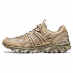 ASICS Gel Sonoma 15 50 Plunksnų pilka medžio krepas 1201A688-021 40