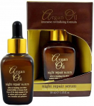 Argano serumas veidui XPEL 30 ml