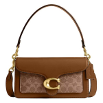 Coach Tabby 26 Signature Aparatūra Magnetinis Užsegimas Odinė Rankinė Moteri&scaron;kos Rankinės Ruda Geltona CI032-B4N4 Basic Set (Bag+Dust Bag)