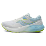 Saucony Guide 18 Moteri&scaron;ki Violetiniai Bėgimo Bateliai S28187-4 42