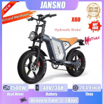 JANSNO X60 Elektrinis dviratis 1500W Dvigubas variklis 48V23AH Hidrauliniai stabdžiai Maksimalus greitis 45km/H NFC raktas 20*4.0 Colių Visureigis E Motociklas