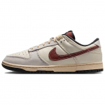 Nike Dunk Oda Amortizuojantys Žemi Kateboardo Batai Vyri&scaron;ki Balti IM6670-202 44