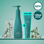 Treecell &scaron;ampūnas nuo pleiskanų &bdquo;Ocean Breeze&ldquo; rinkinys (360ml+120ml) Anti Dandruff Shampoo Set blue