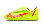 Nike Mercurial Vapor 14 žemi vaiki&scaron;ki futbolo bateliai Neono geltonos spalvos Vaikams nuo 3 iki 7 metų CV0839-760 25