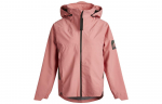 Adidas MYSHELTER Striukė Moteri&scaron;ka Rožinė GL1009 S